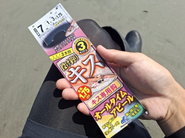 Screenshot_20250910_021237_Photos2