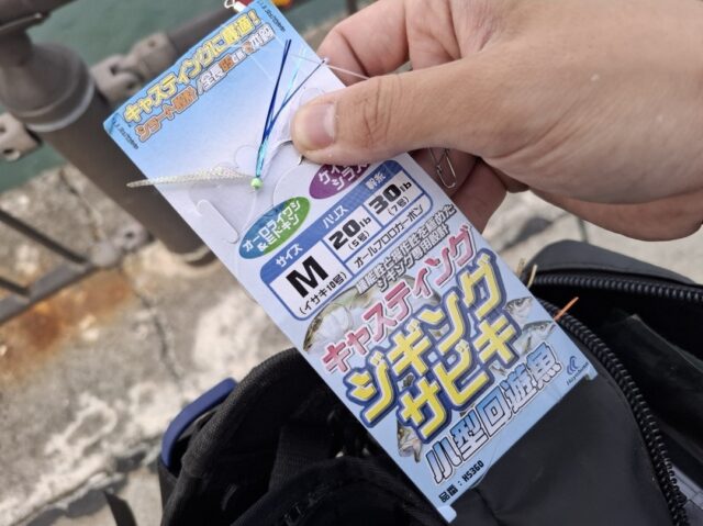 Screenshot_20250925_091046_Photos~2