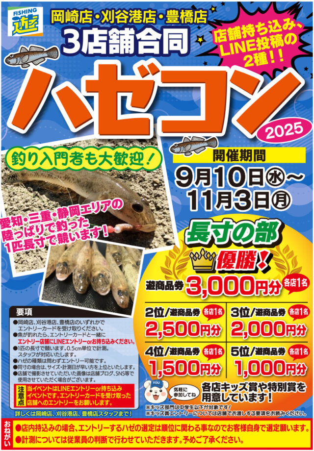 cdfc77c8acb82752a395eef200ff6af1