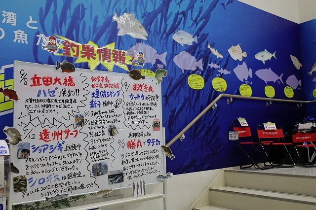 蜷榊商螻句圏蠎予IMG_9616_S