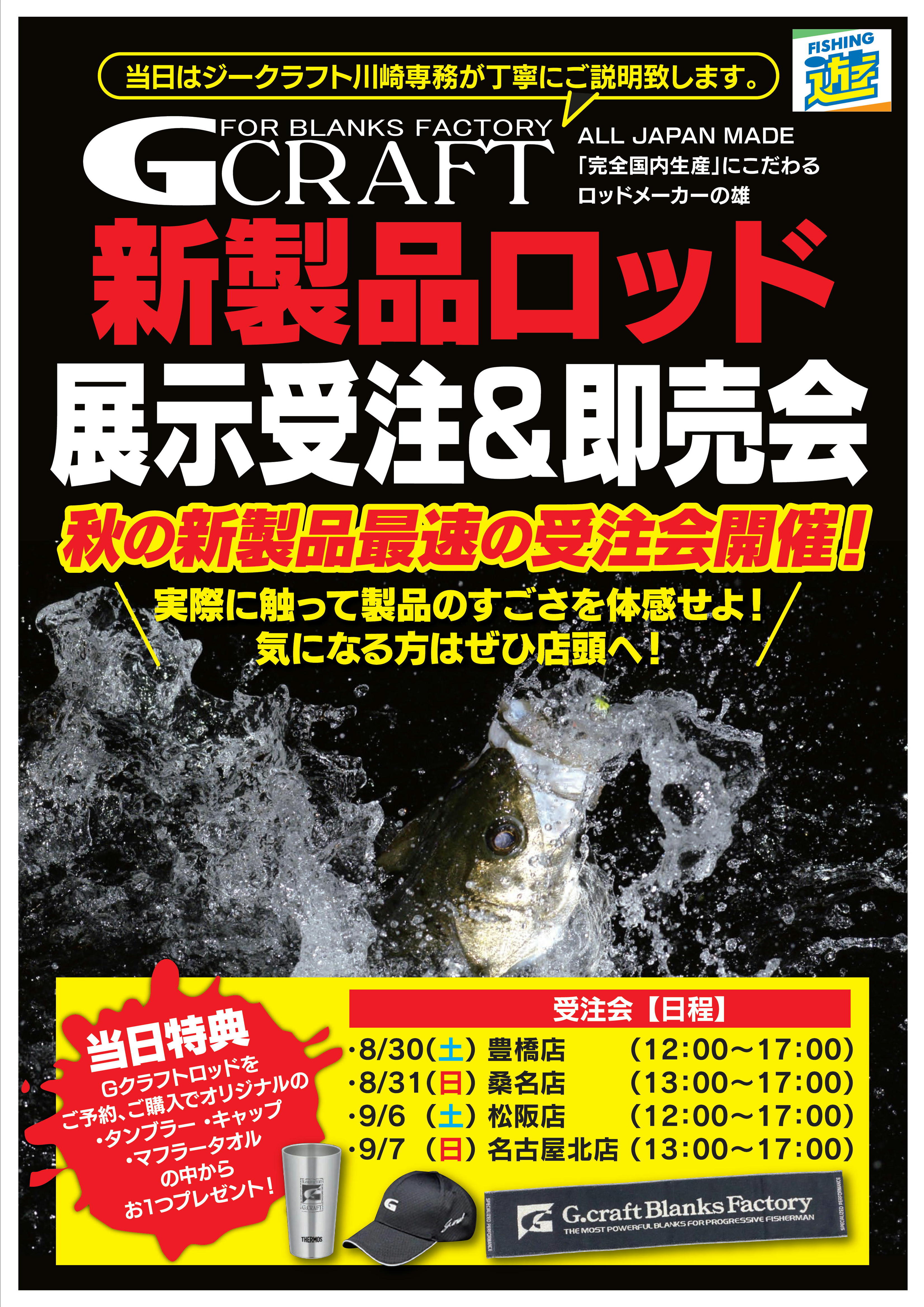 f920fb662e2c8f0d13f979c69a0bc0c1