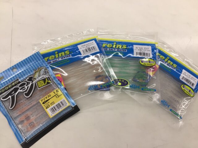 line_oa_chat_250910_202253