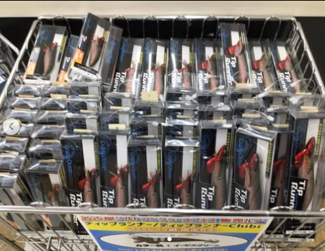 スクリーンショット 2025-10-25 144652