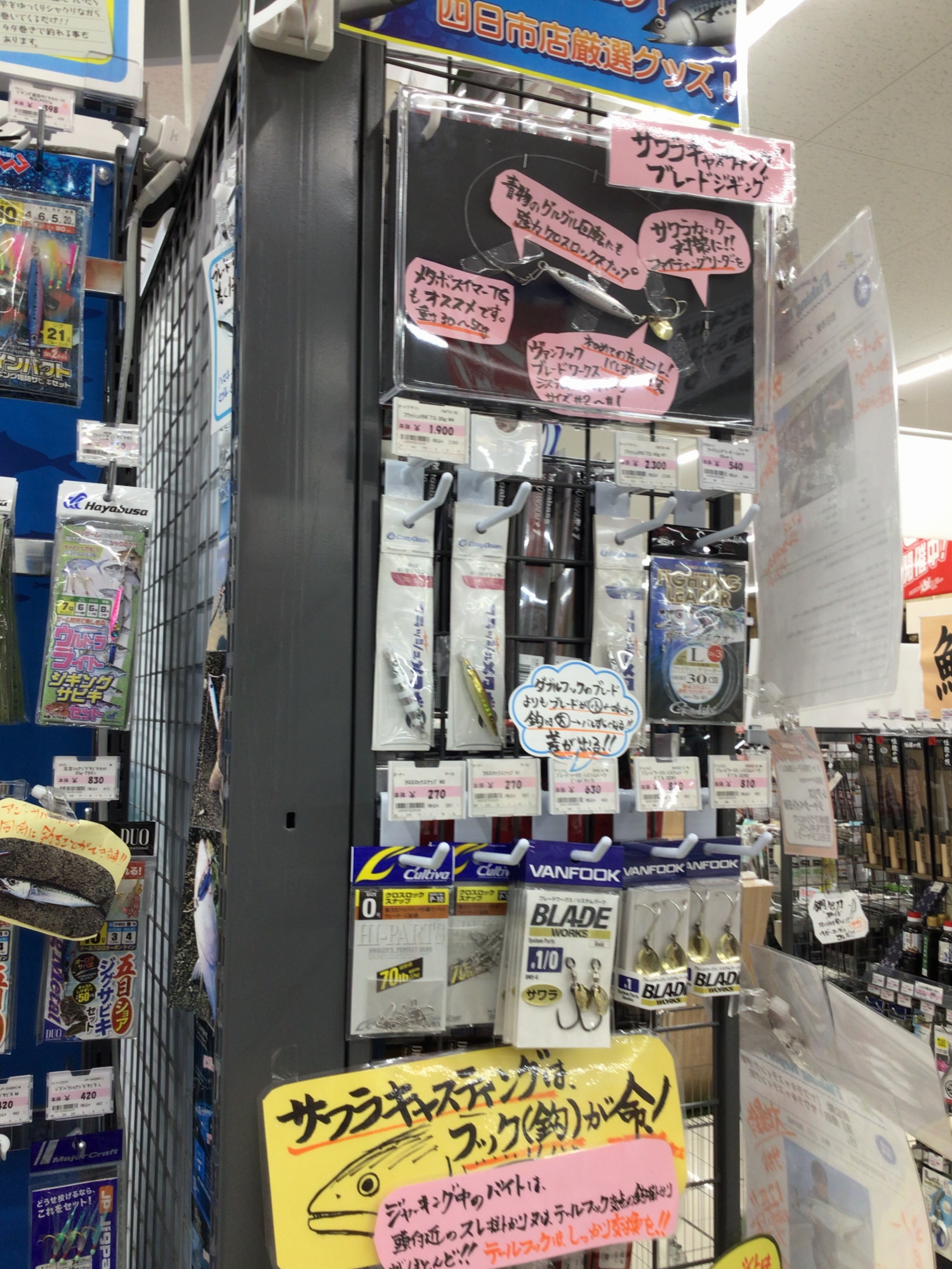 906C447A-6D93-4924-8208-F11E659ACB40