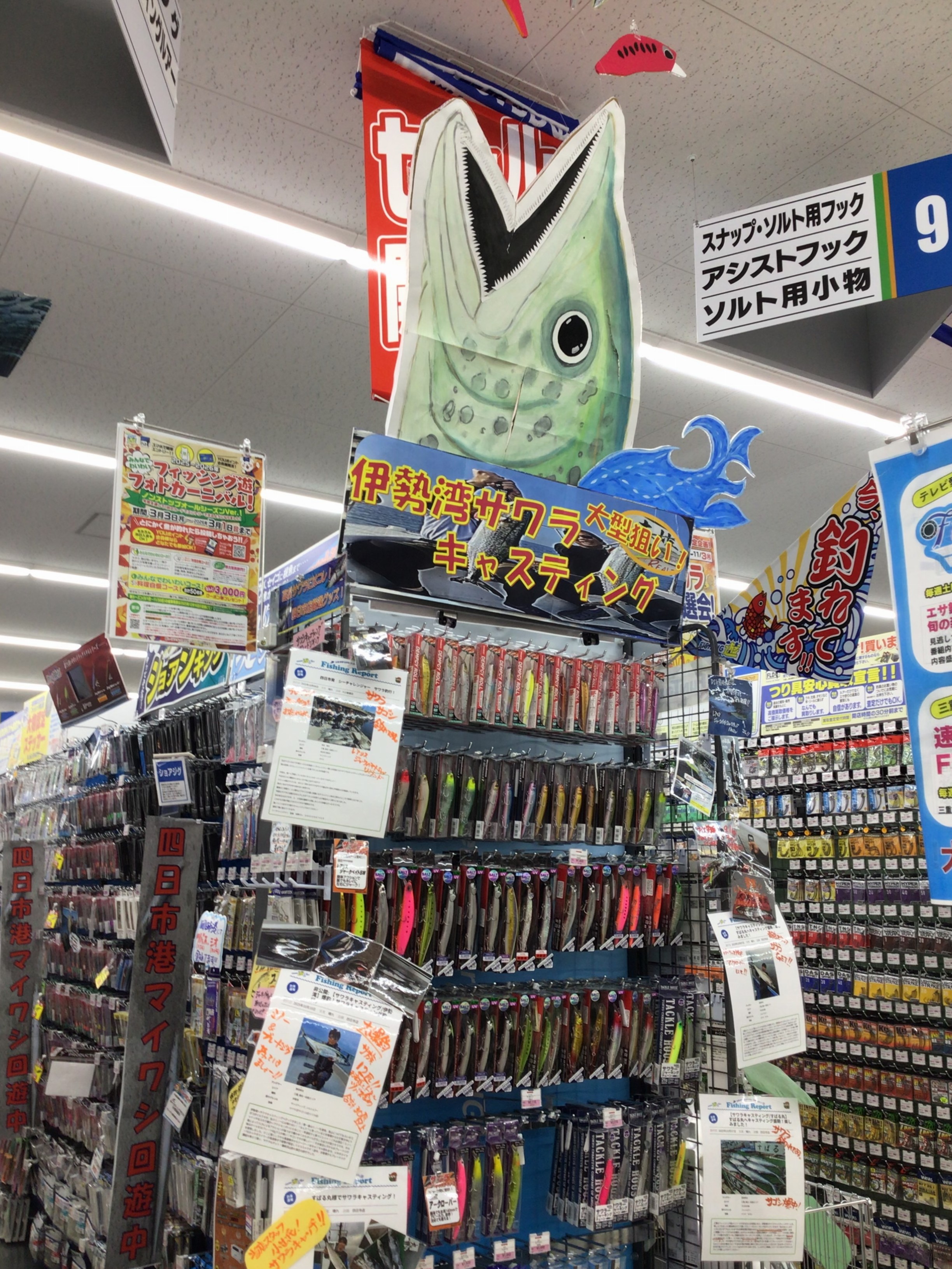 CC0CEBD6-B21D-4B32-8317-F9D3F27A5723