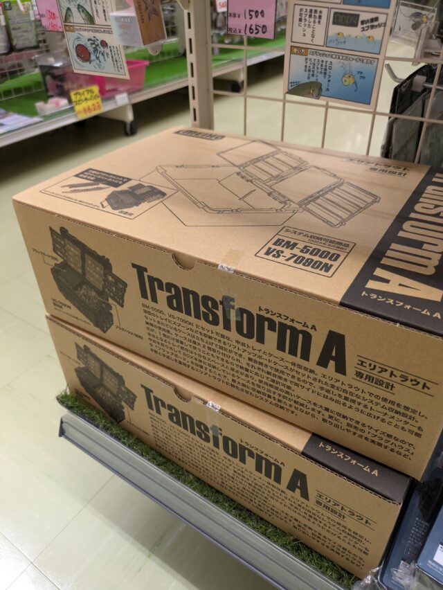 PXL_20251004_031125449