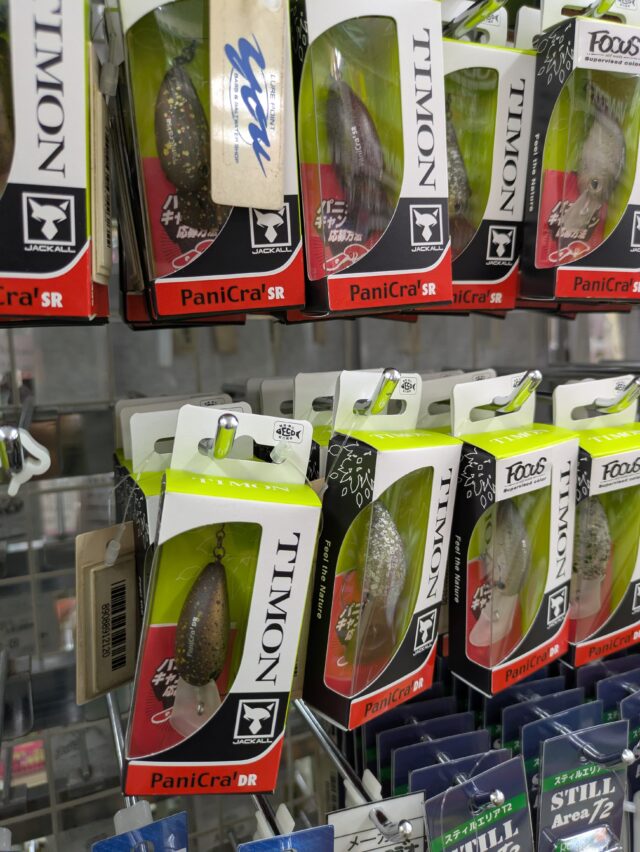 PXL_20251004_031141064