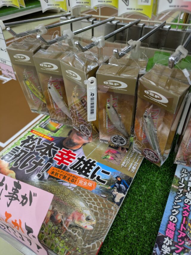 PXL_20251004_031155875