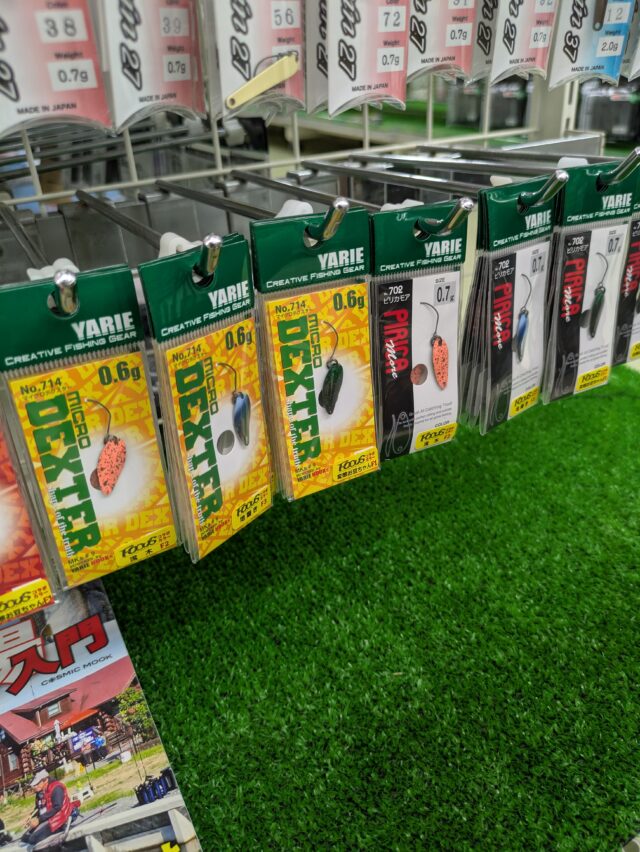 PXL_20251004_031201776