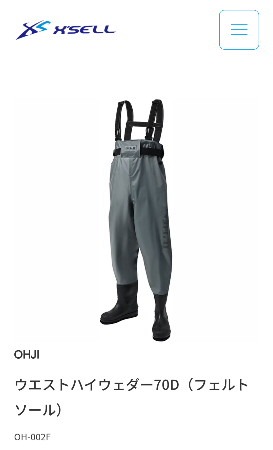 Screenshot_20250904-111404