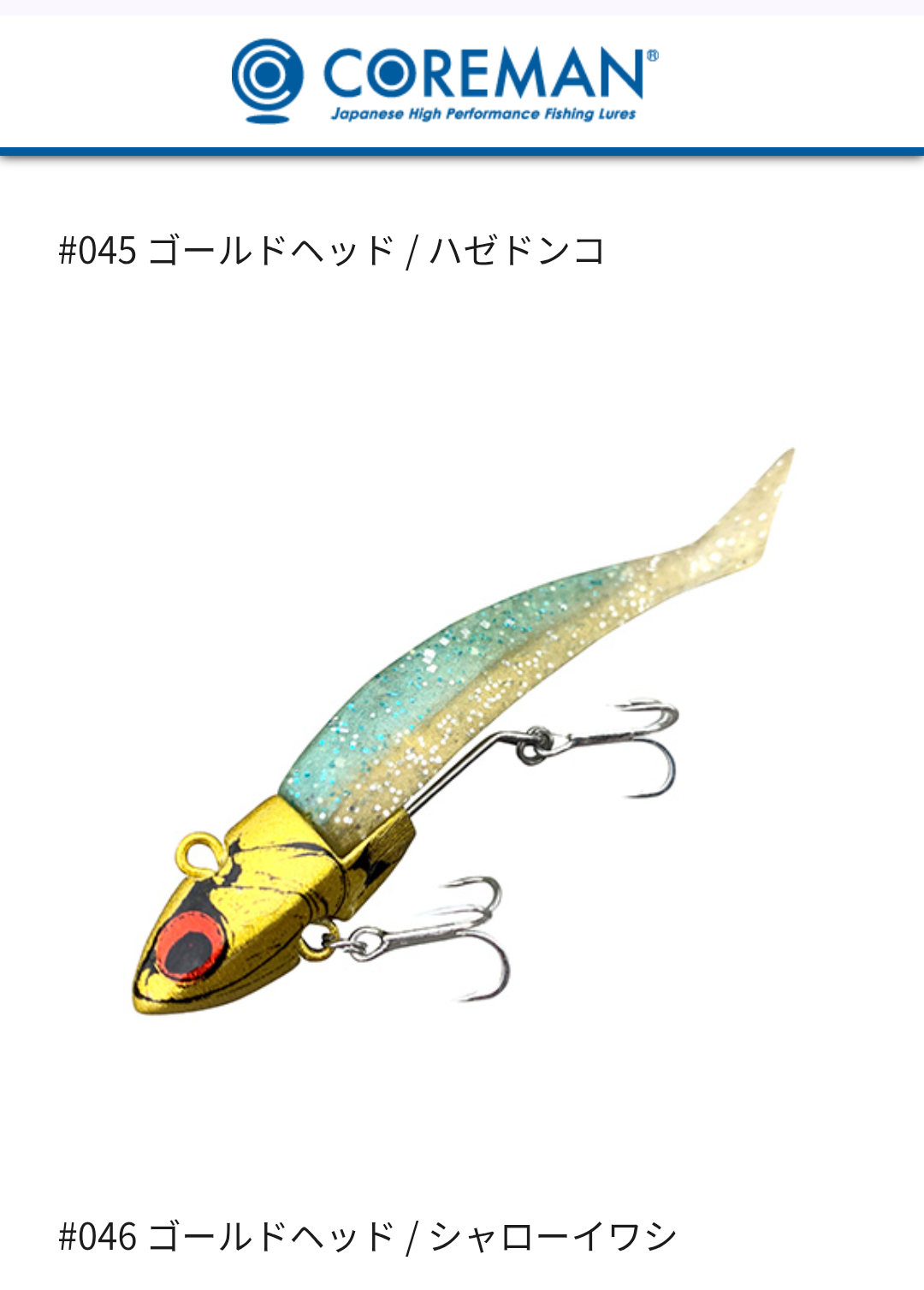 Screenshot_20251010-183120