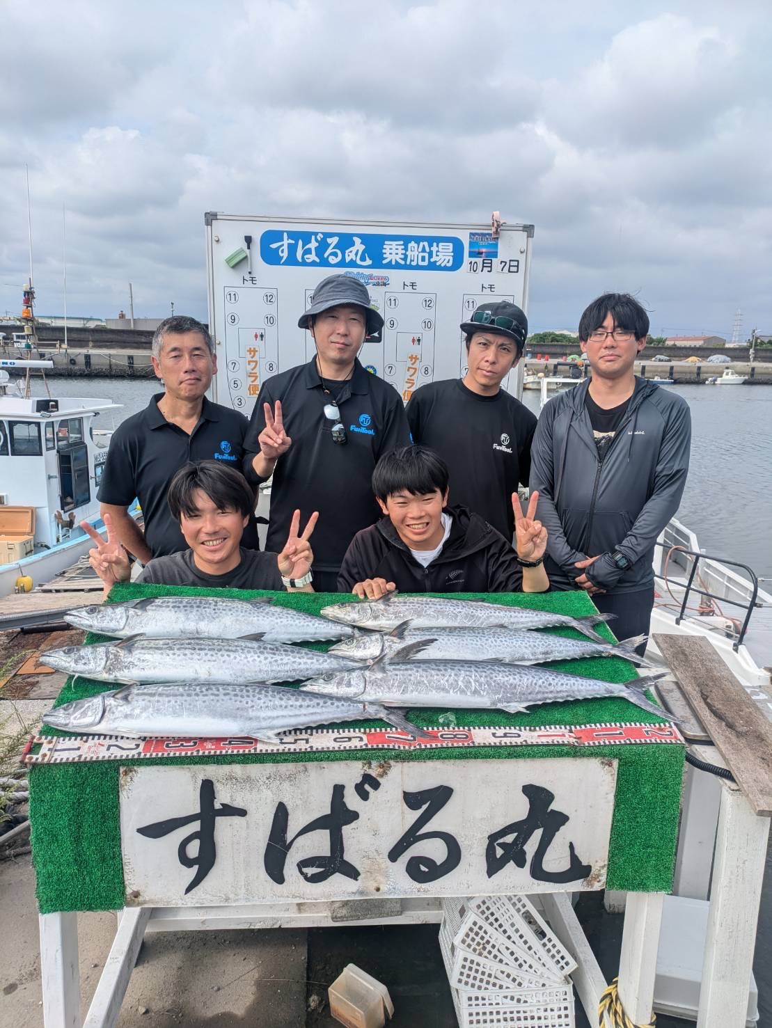 Ud5yOQwGA6BJ6diYR3CEFjNzaAdSZuBns_jo7HpC_dt8W36iNeWrIaCyUk9kk4R6bOs1rbWlm_DjQWsWMd9Yca4IKCE9KEjoqs0RKy8UF1Qy3kPlIGoIkkLkk_Wz36vmQQq1-WG3eFy_I7uXKcbEYg==