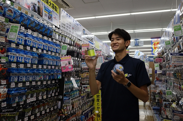 蜷榊商螻句圏蠎予IMG_9611_S