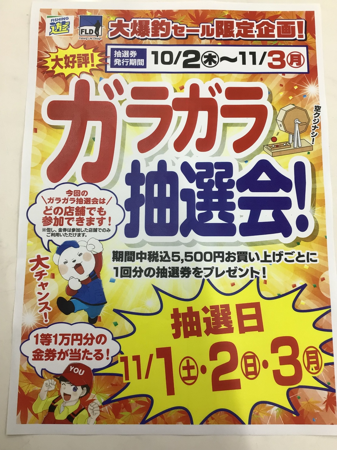 o0NimV98EQlrgdjgnFhRAyo0452v9fPQ8NDUVqcQkZ8p4i4tBMeH3zP2yKNQGG4Sk1EJtA4sh9l_-4UEjfTcYRXDmLDvK7_CY0WEoWnjA6LB5rL9isd8s7-G2dUxENPtOObrIXWDvj3wvVZWXR7TOg==