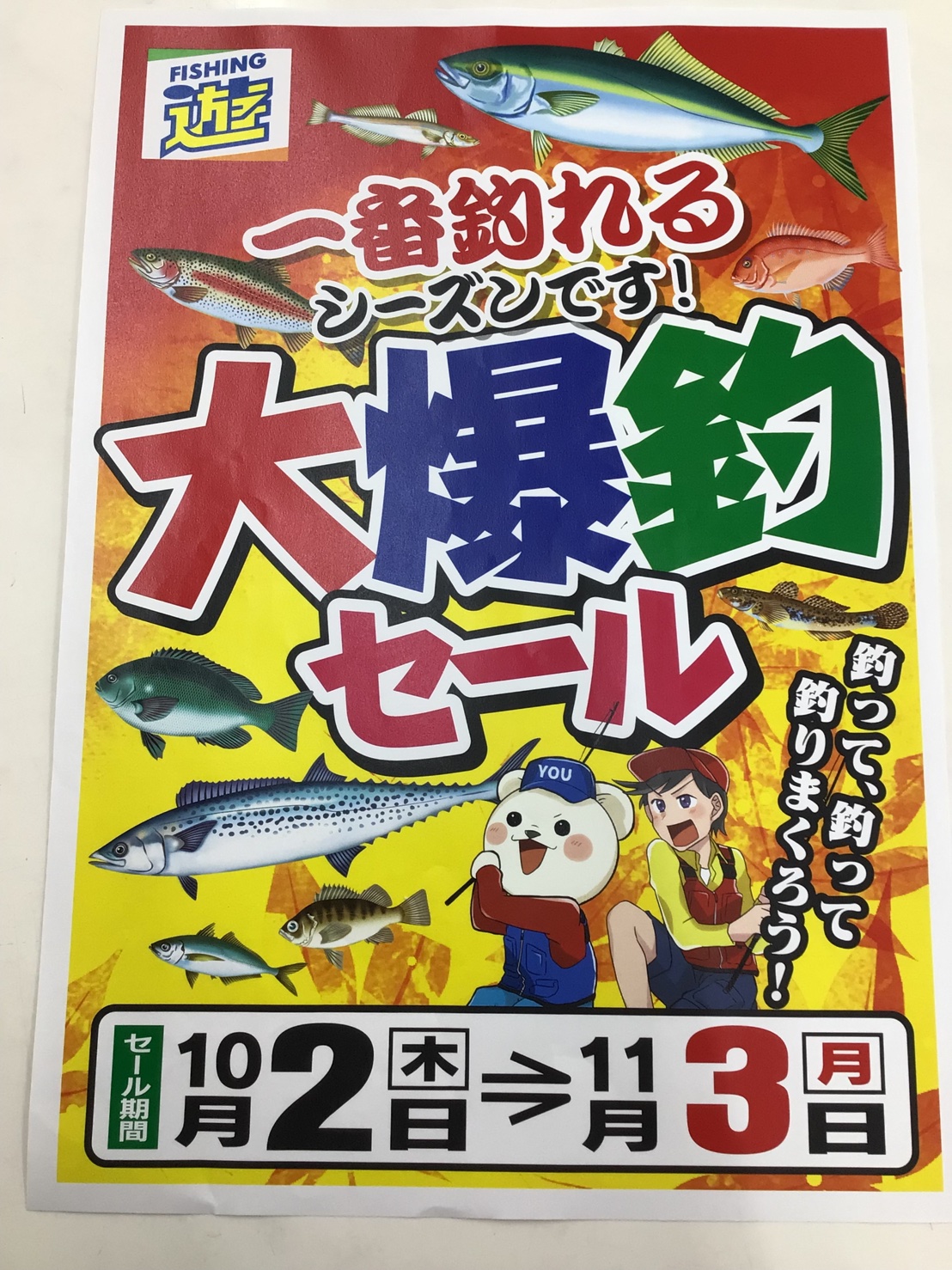 vK2DCdpRjkwhtMG7bNJGDNX8e6IIaJZ5UU0AY_4cAv98HODf1vVXgNadRuxqIprFPN0-Dmh8ThkzJFP7ktbLcN9FSoc_-SX0Af0-o6mA-XOcI3PBUJGwvNWcYf_IDvJmdWH1GW1Hzzc1ZjJIrpDCnQ==