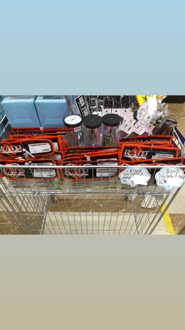 D8CF0863-54CD-4F6A-AFA6-9EED44FBAA5F