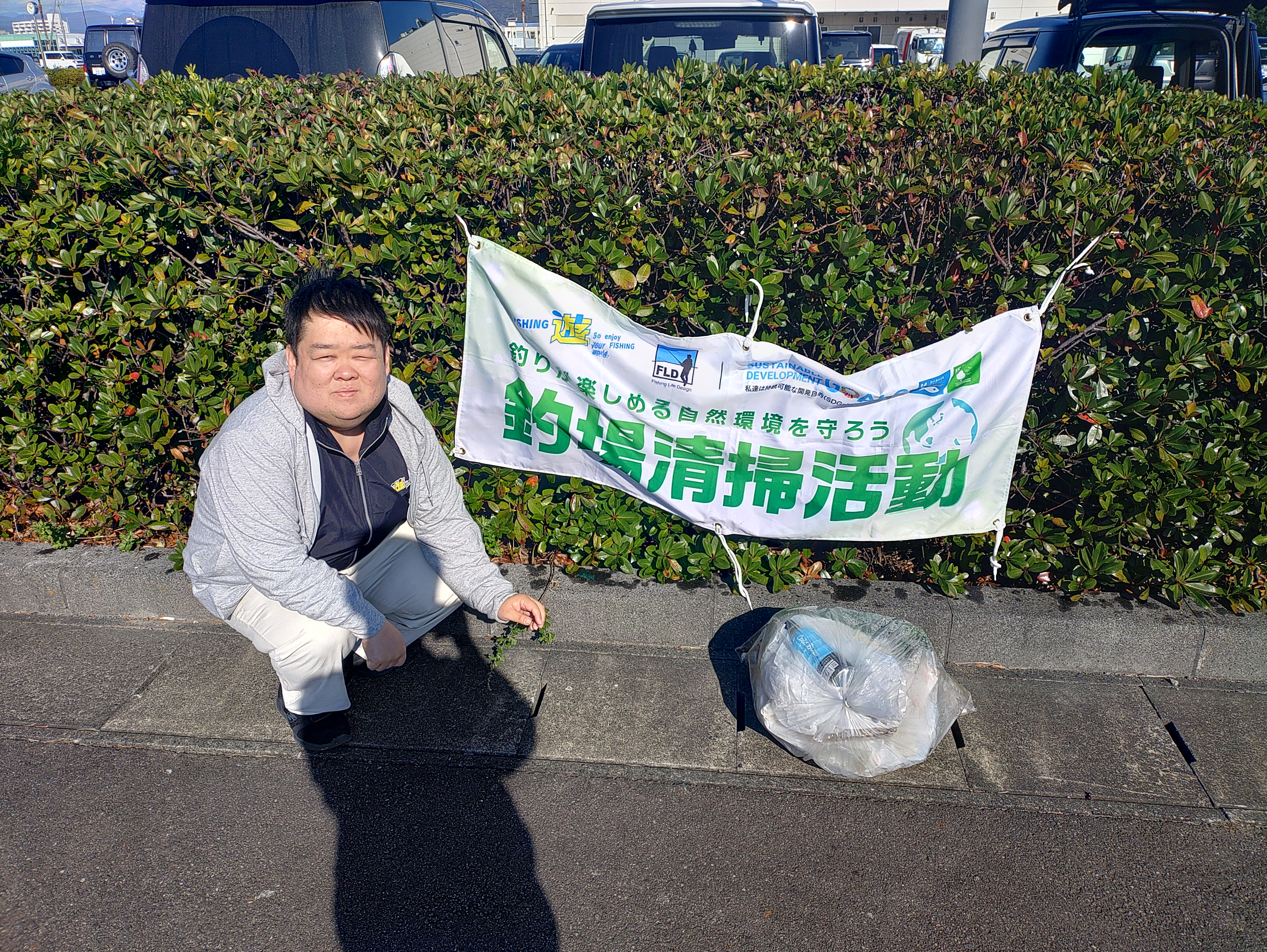 KIMG20251121_101117917