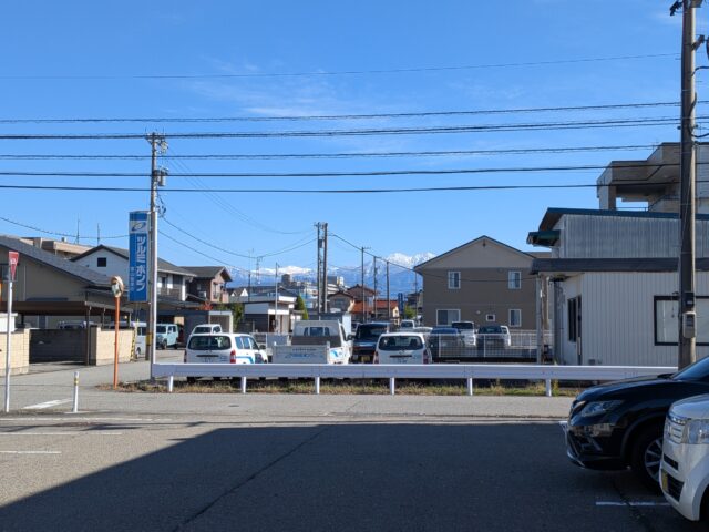 PXL_20251104_020036790.MP