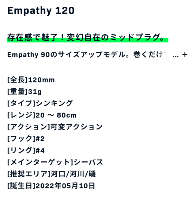 Screenshot_20251108-104515