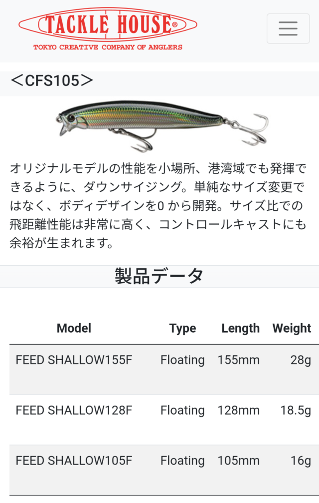 Screenshot_20251125-084733