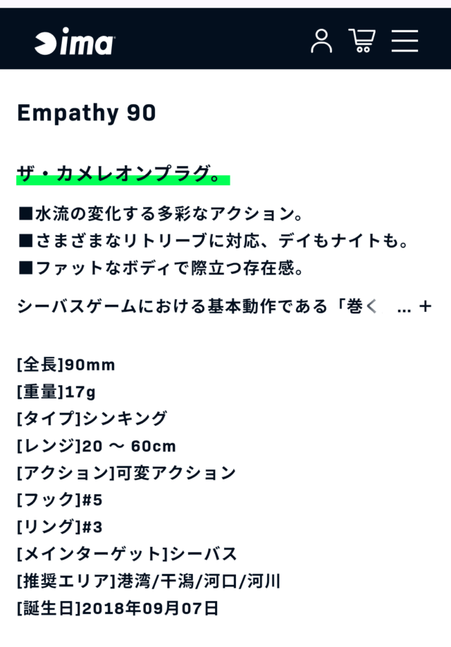 Screenshot_20251127-123602