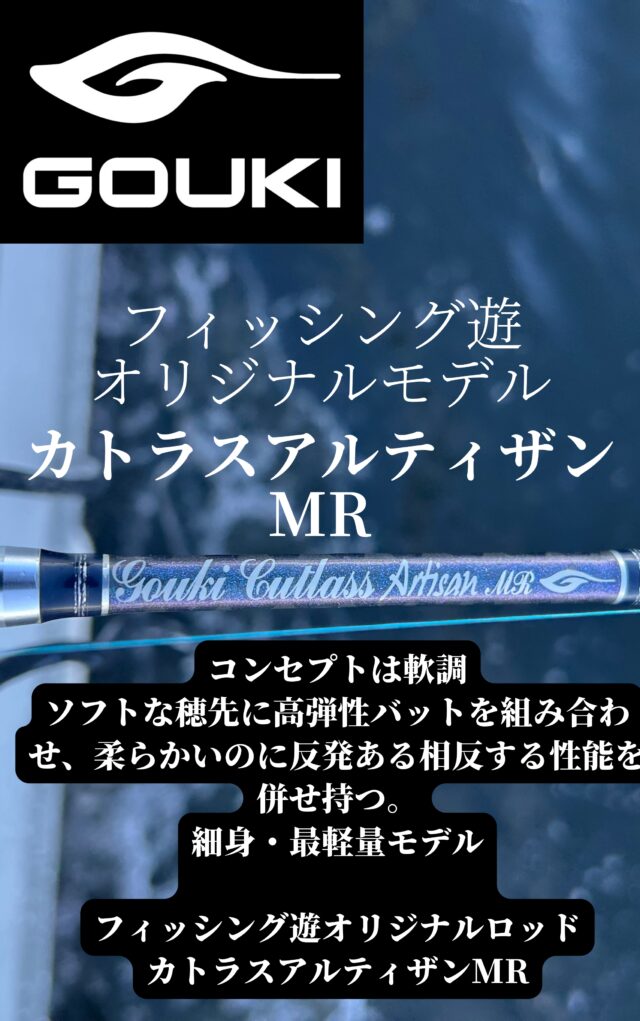 平岡 恭平_page-0001