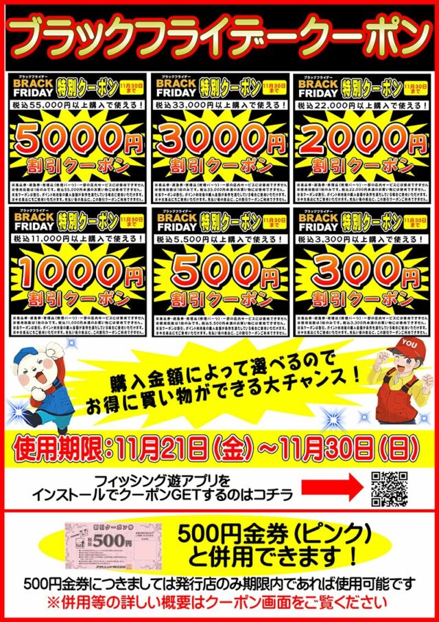 d9jxcMV91YnkBf-FXyGCh6oOKN8fyEZobK5_vAd-v3KdH_2TrzodzwAyh-dFbj1QNIdnd58en7j3ho2nvtkLh2IIjpkBnj8i2ENIiz2XivBymfadyeeUTCuKTwYdnHNUz-l8wzGQwHLkU5ioxg2GJw==