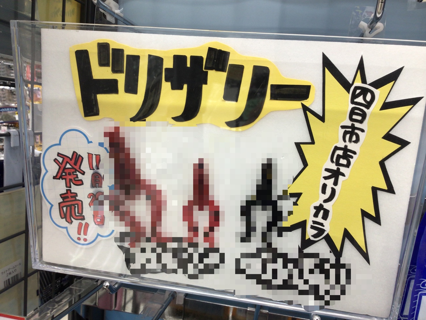 fnYXHhzQ1Gi6w9F6g7RZpeveYkEb1fi86-dINaG_ZwP7RZTExNPn3eKKXn6N1dkss8HVQfM70zb3a91X6pAMjuKWvylumlk03kTmCIAXaoL49qo1uvRlkPWX9RWrgWWnkpngZXezwyv0UN-p8nCI8Q==