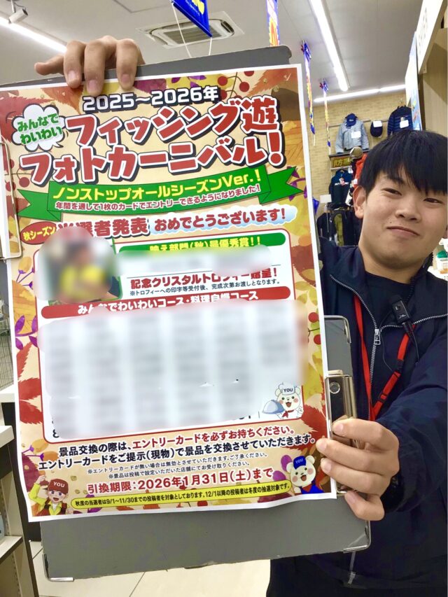 11680798-240E-4154-BA39-30573B61EB6C