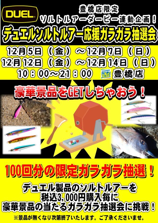 3d717fa081549dfd03a578afc273712b-640x905