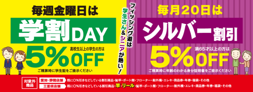 5ba897d6d697425ab4b38f14e988b482-1