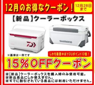 6AD23A6C-FAB3-42AE-8A2E-3AF600342AF2-640x905