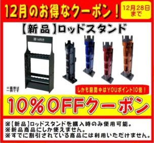 6AD23A6C-FAB3-42AE-8A2E-3AF600342AF2-640x905