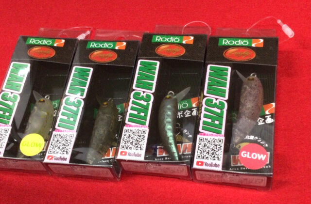 6D1DD377-EDE3-49F3-9E6E-918530B584EF