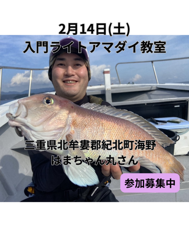 12月6日kawahagi のコピーのコピーのコピーのコピーのコピーのコピーのコピー