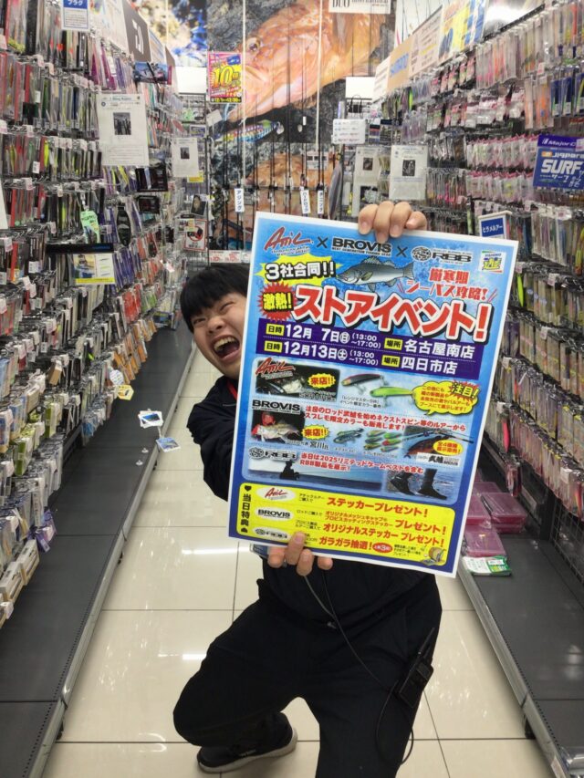 7831C8AB-AA04-40B1-A22C-19CE29CC4017