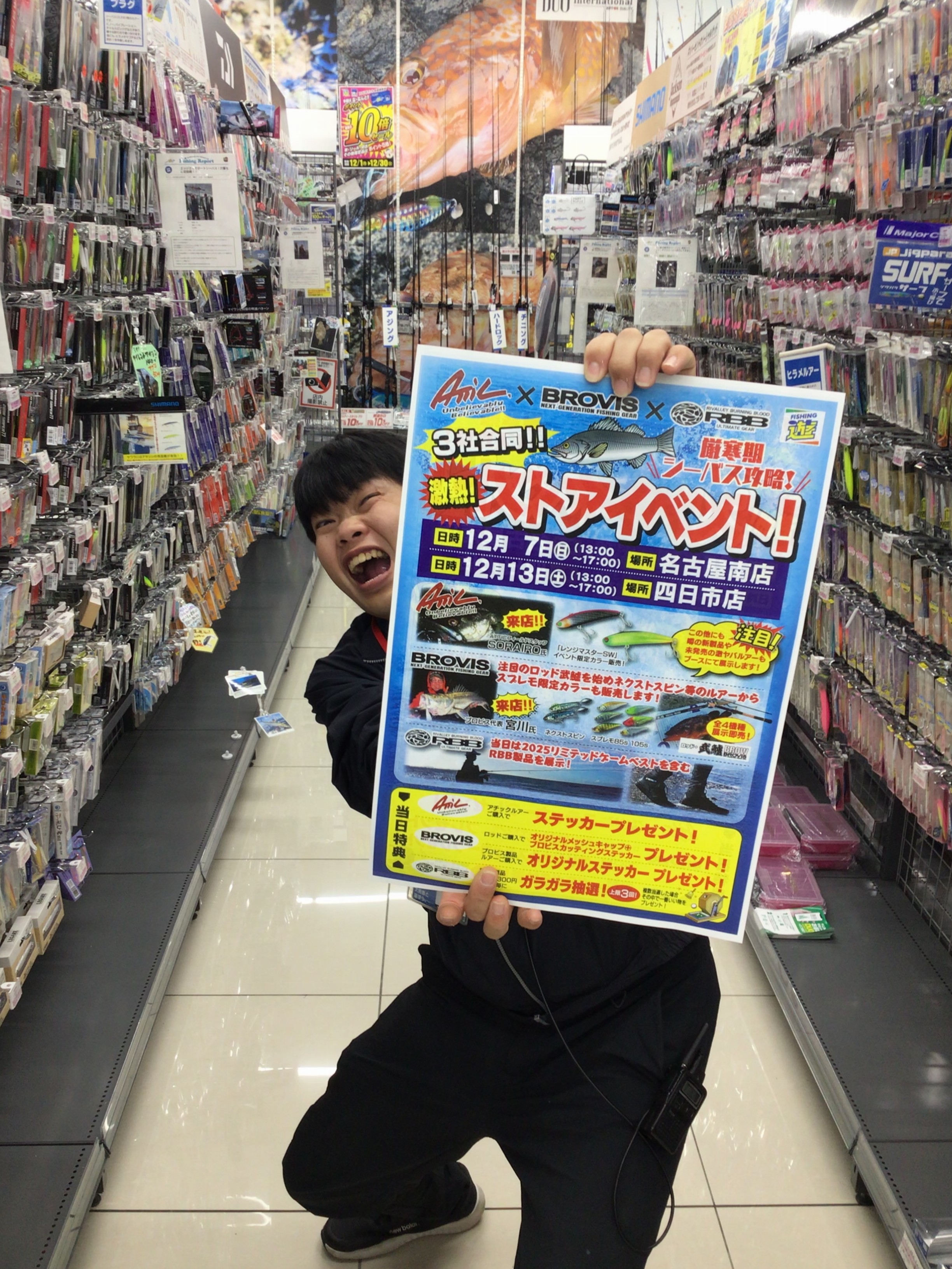 7831C8AB-AA04-40B1-A22C-19CE29CC4017