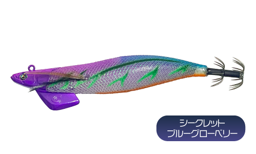 ティップランナー紫陽花