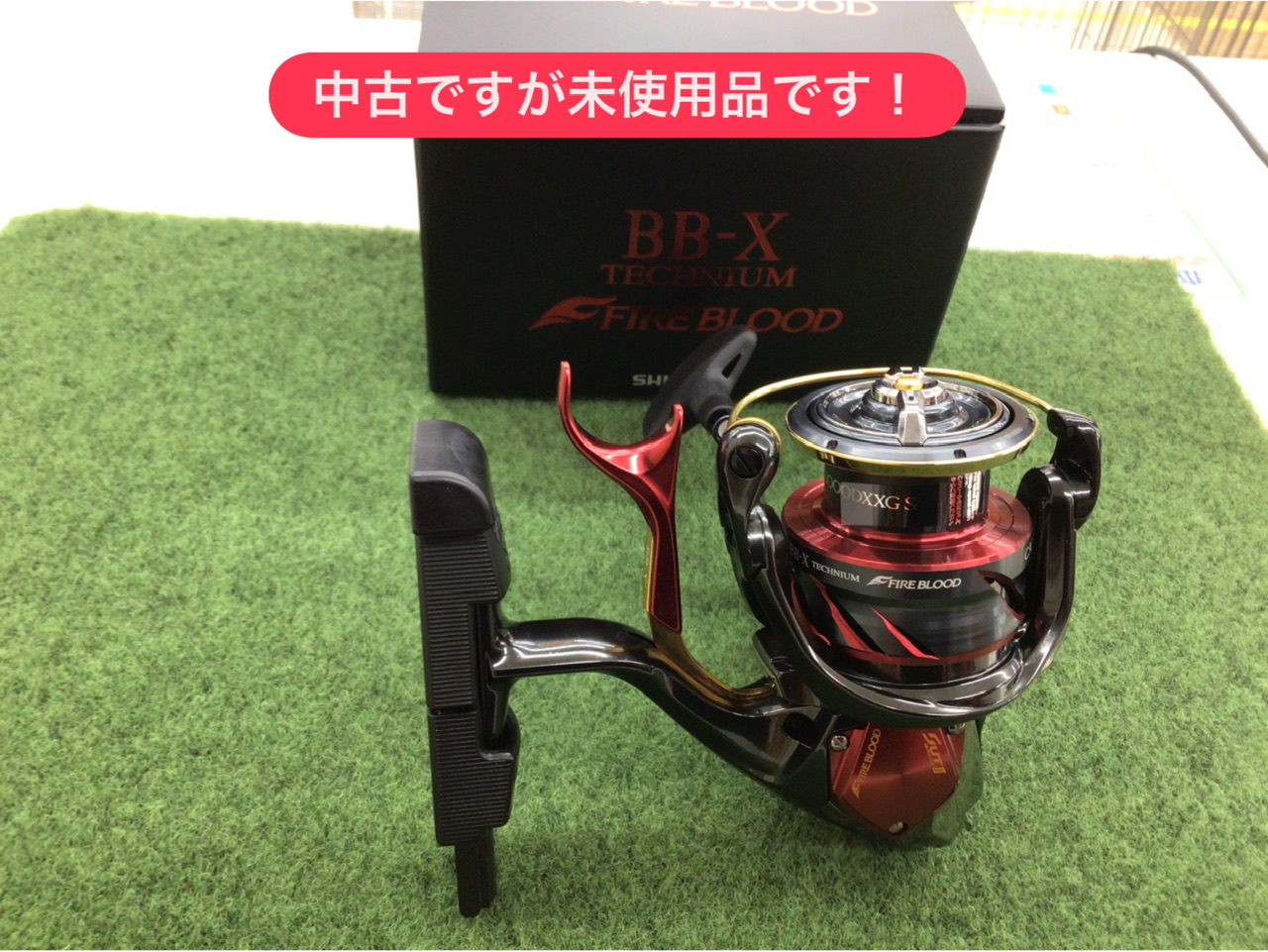 85D05EC9-81F1-4B56-8330-D70D1473FA29