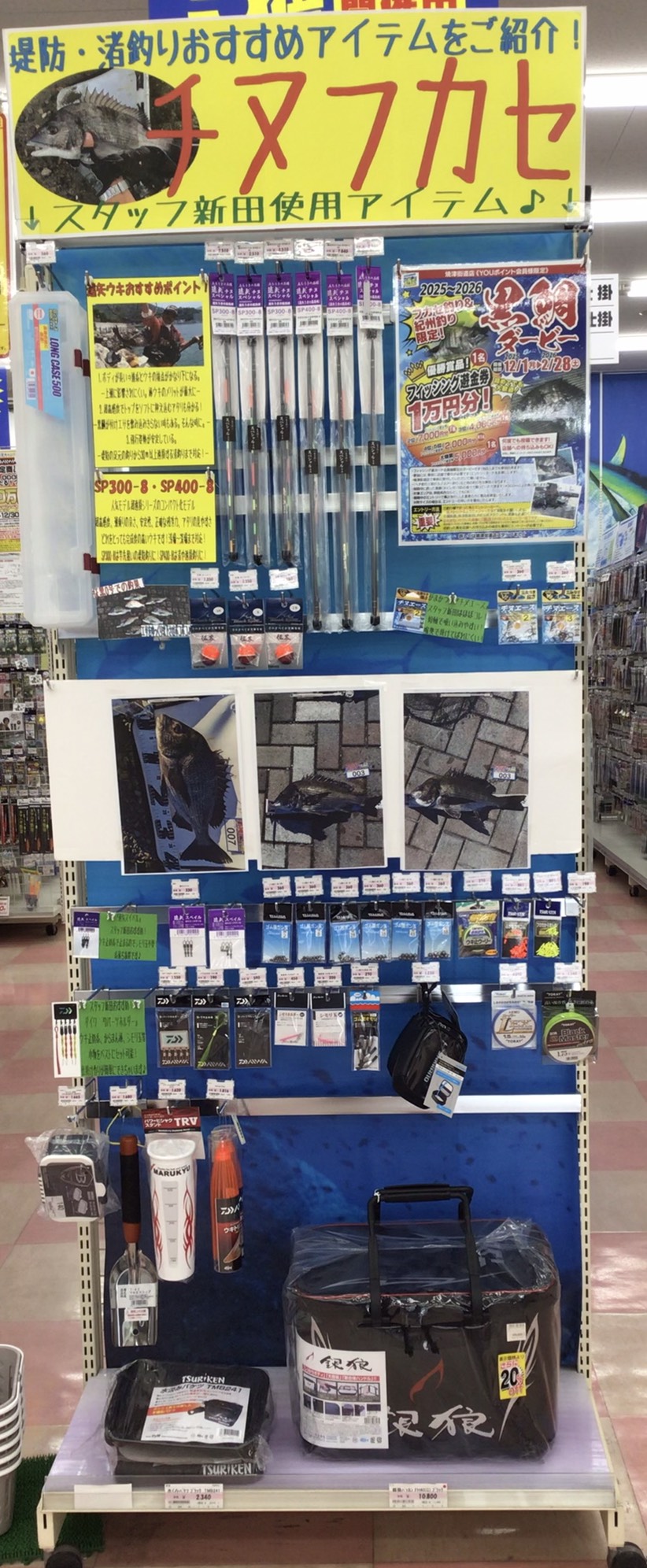 DCyWArmaNgjg3HXosFRA8GB2b1CcCCto9Ms4kRyFUYwcVqtDW1vDxNWJBnC8x8o42PaRQS56cm2nyTTXPDki7_Vzyr22NdBT-leqtSgK9mybyfeoeKvvqjNw-RWIifzqOObrIXWDvj3wvVZWXR7TOg==