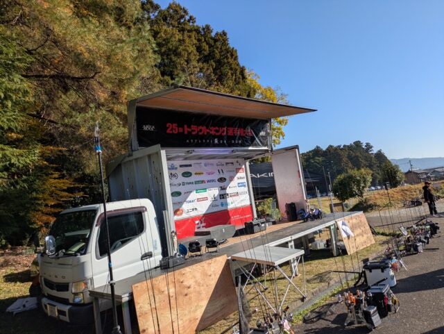 PXL_20251130_011123535