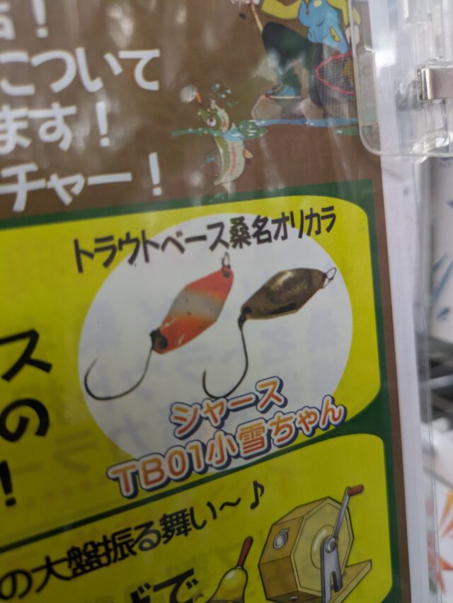 PXL_20251203_034121577.MP