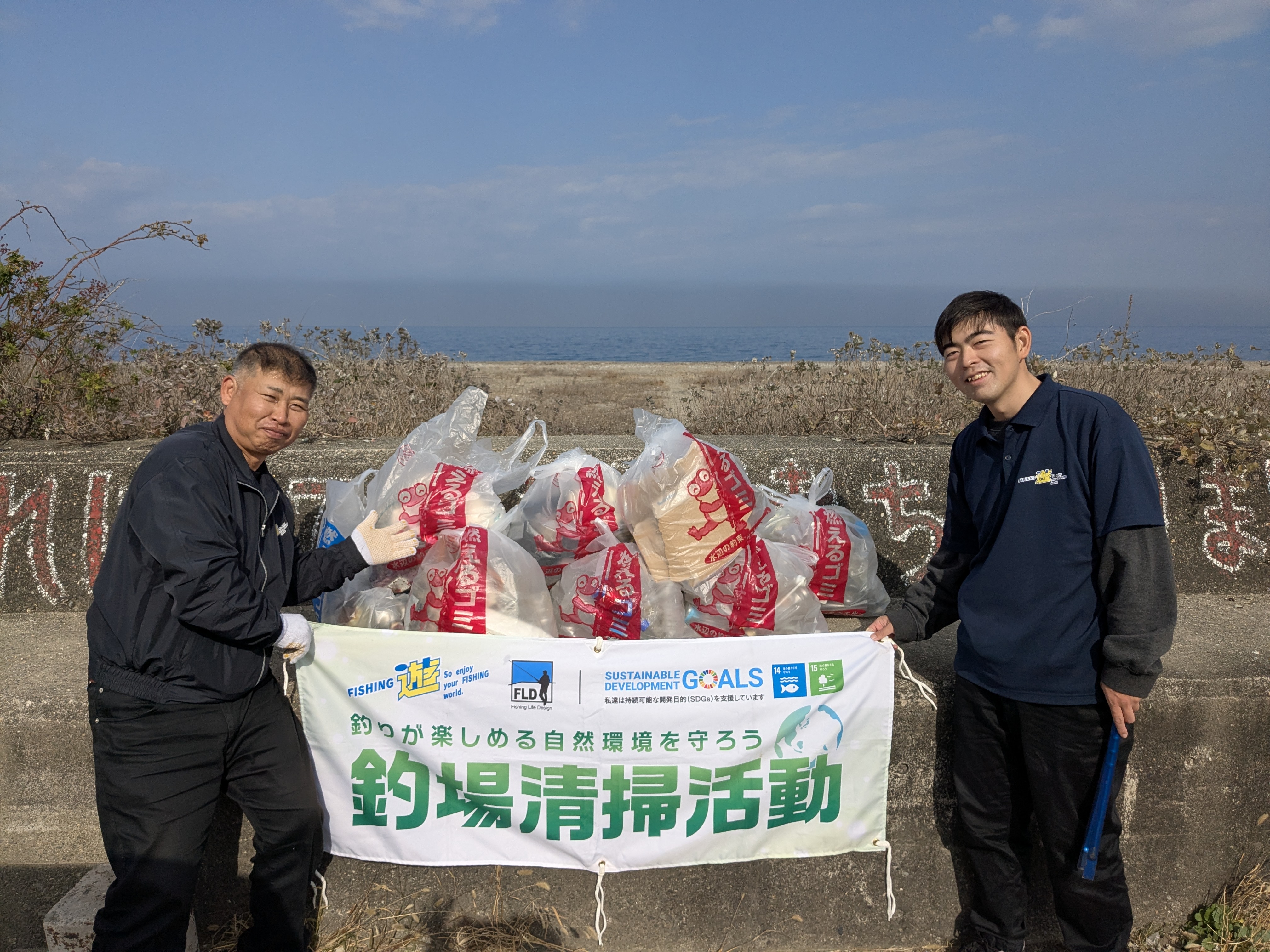 PXL_20251208_023154578