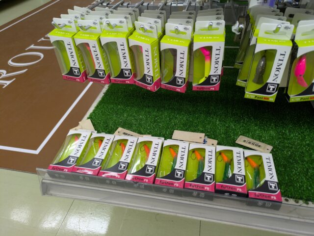 PXL_20251208_105948137