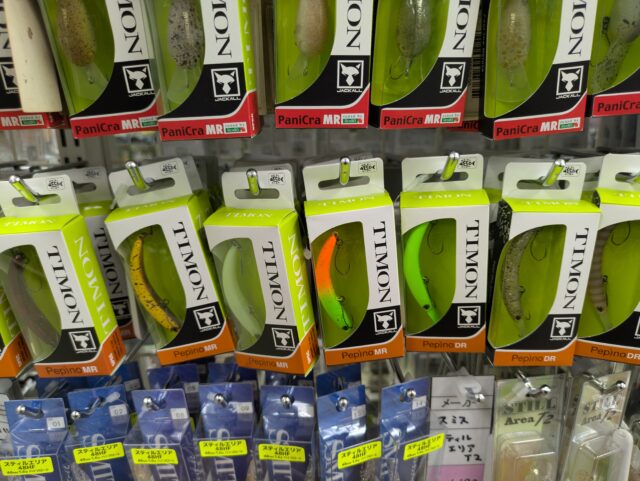 PXL_20251208_110009090