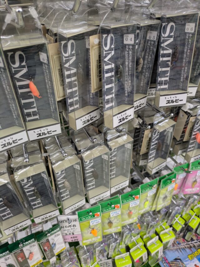 PXL_20251208_111225790