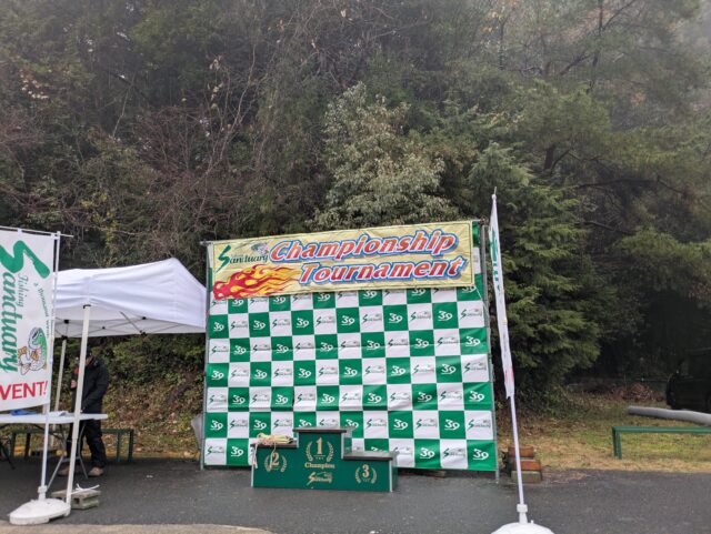 PXL_20251220_223230032