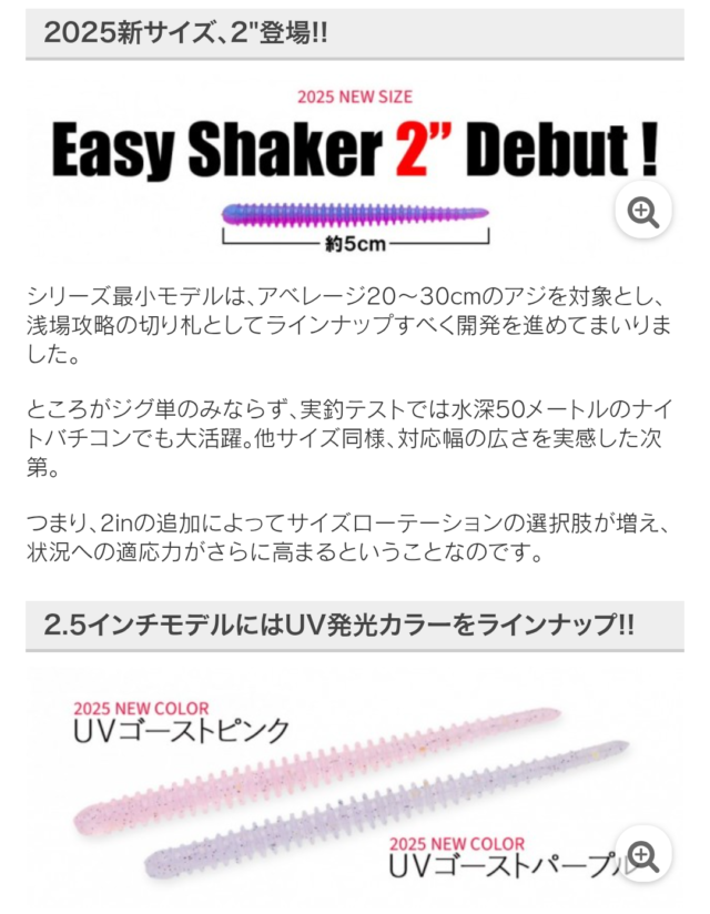 Screenshot_20251118-112329