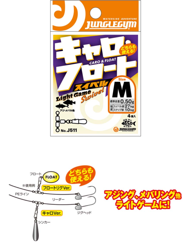 Screenshot_20251207-125429