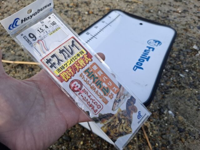 Screenshot_20251211_085130_Photos~2